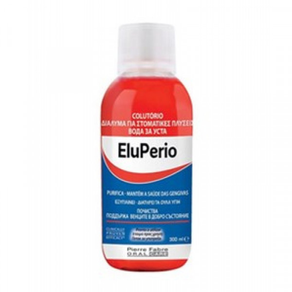 Eludril Perio Elixir 300ml